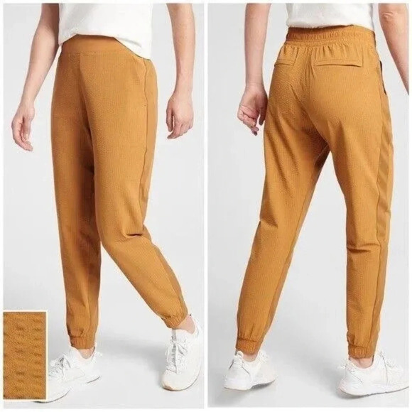 Athleta Textured Brooklyn Jogger - Picture 1 of 9